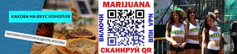 цена   Самара  Печенье с ТГК марихуана 