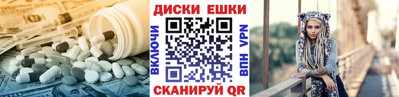 как найти закладки  Самара  ЭКСТАЗИ Дубай 