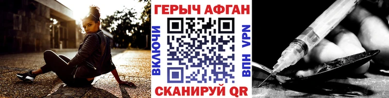 KRAKEN как зайти  Самара  Героин герыч  сколько стоит 