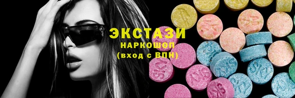 2c-b Коряжма