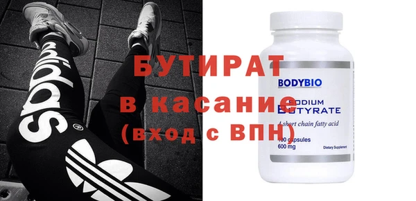 каннабис Ладушкин
