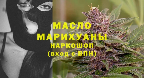 кокаин премиум Суровикино