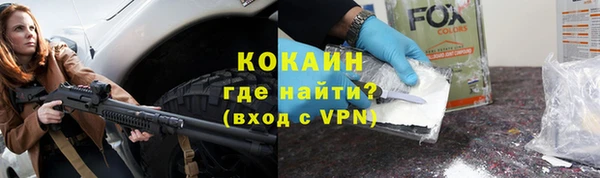 бошки Корсаков