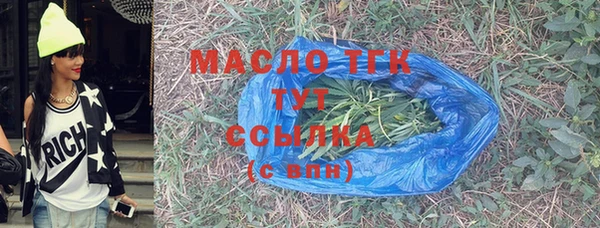 бошки Корсаков