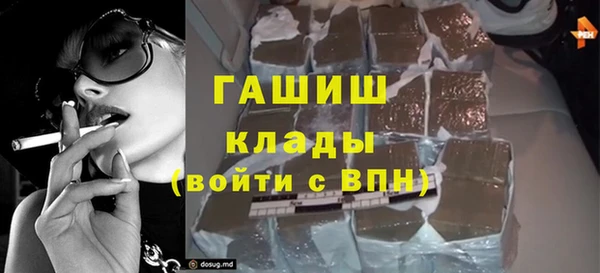 кокс Сураж