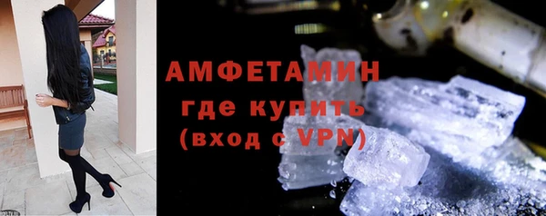 бошки Корсаков