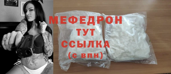 PSILOCYBIN Костерёво