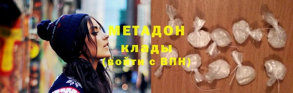 бошки Корсаков