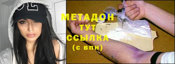бошки Корсаков