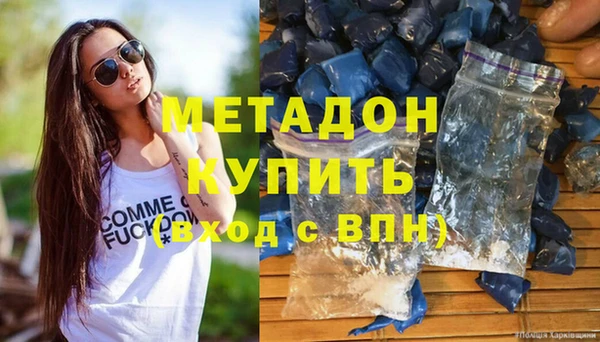 бошки Корсаков