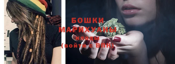 бошки Корсаков