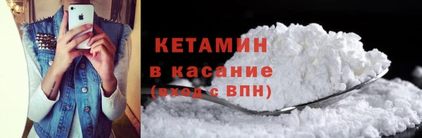 2c-b Коряжма