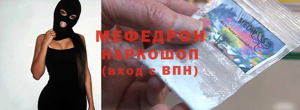 2c-b Коряжма