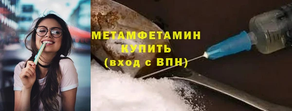 кокс Сураж