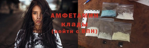 2c-b Коряжма