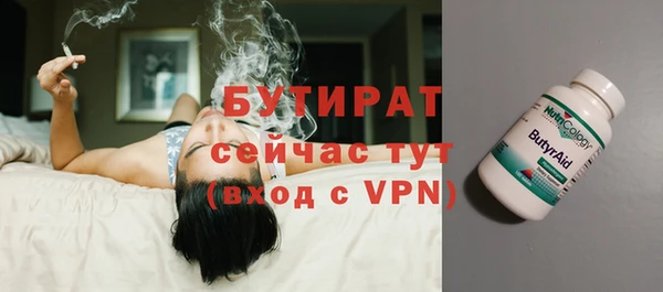 PSILOCYBIN Костерёво