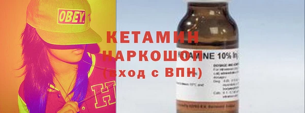 2c-b Коряжма