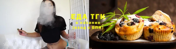 бошки Корсаков