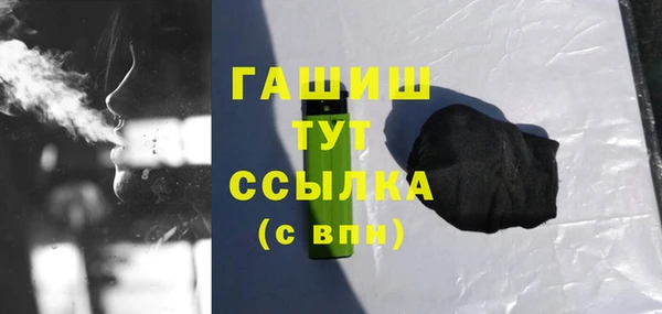 2c-b Коряжма