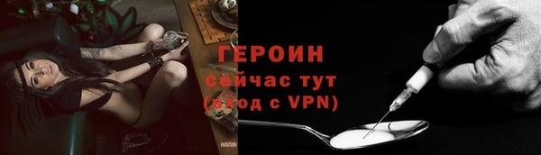 2c-b Коряжма