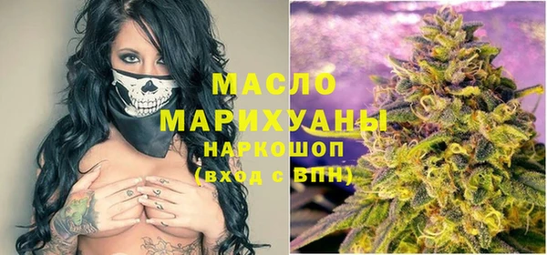 амф Лагань