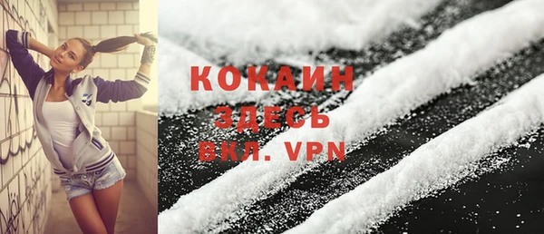 бошки Корсаков