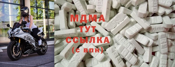 PSILOCYBIN Костерёво