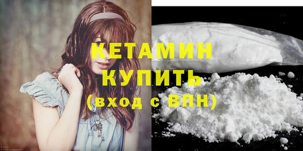 PSILOCYBIN Костерёво