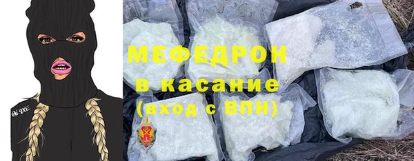 амф Суоярви