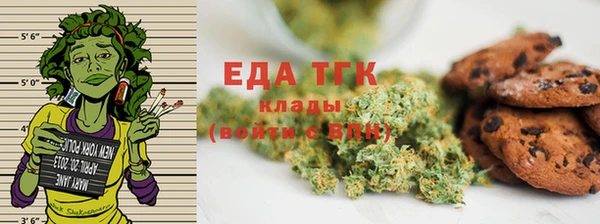 крисы Кущёвская