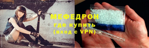 крисы Кущёвская