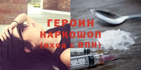 индика Александровское