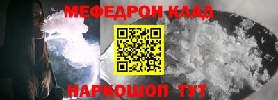 экстази Ирбит