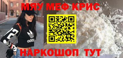 экстази Ирбит