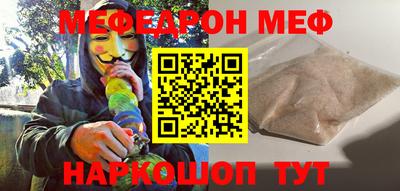 экстази Ирбит