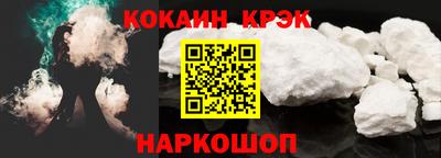 экстази Ирбит