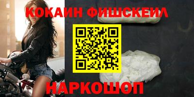 экстази Ирбит