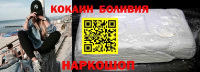прущая мука Изобильный