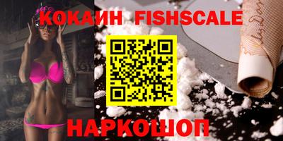 экстази Ирбит