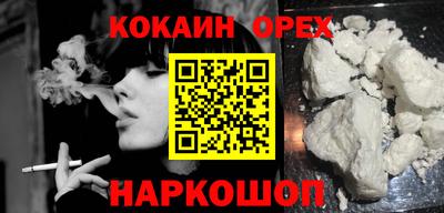прущая мука Изобильный