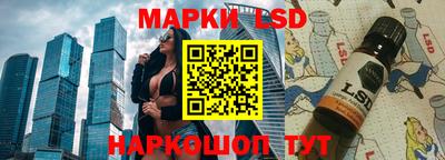 прущая мука Изобильный