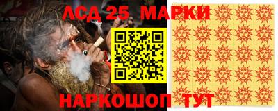 экстази Ирбит