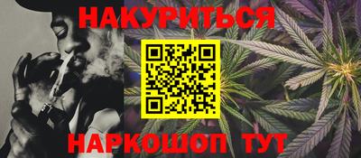 прущая мука Изобильный