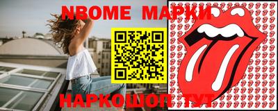 экстази Ирбит
