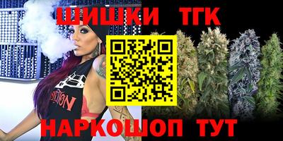 экстази Ирбит