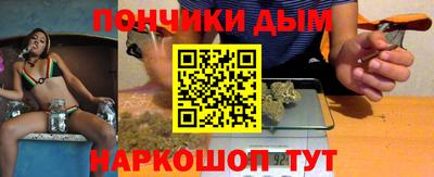 эйфоретик Коммунар