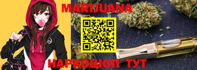 прущая мука Изобильный