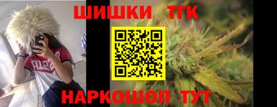 экстази Ирбит