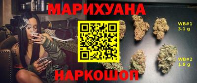 прущая мука Изобильный