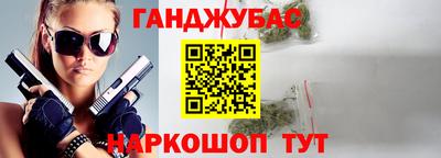 прущая мука Изобильный